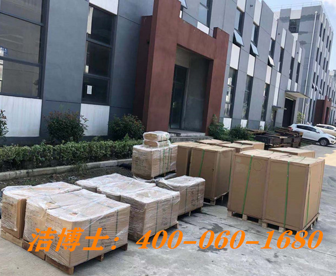 潔博士洗地機(jī)客戶案例-華東師范大學(xué)淮北港利實(shí)驗學(xué)校